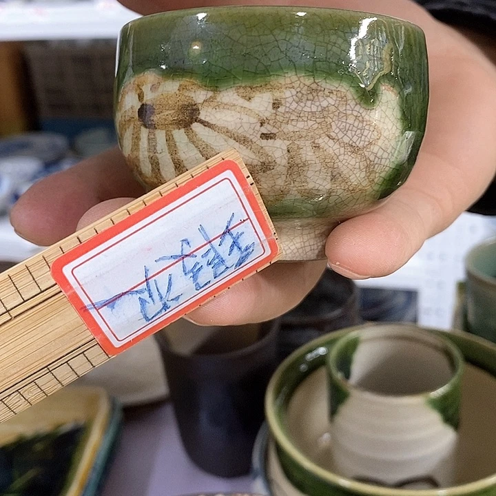 瓷片格**巫啊啊啊啊啊啊啊啊