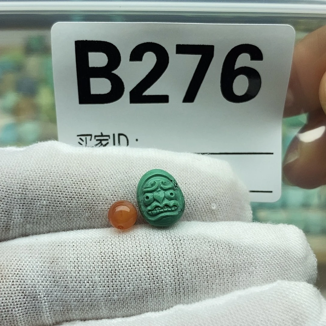 南红玛瑙未镶嵌配饰