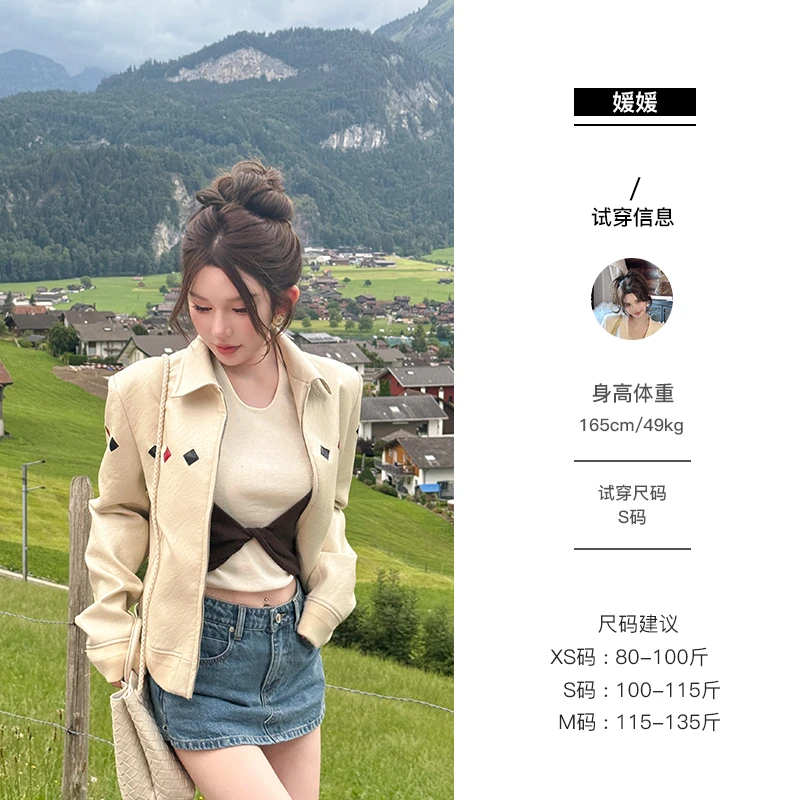 媛媛【巴黎时装周】设计感时尚杂志走秀款百搭宽松外套#W0872