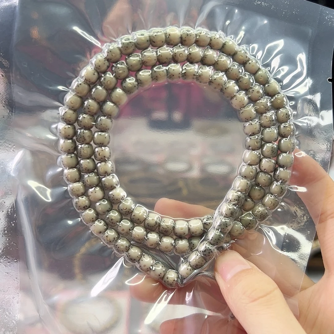 星月菩提吊坠Ll.7x6通体 正月 小细星 星点规整