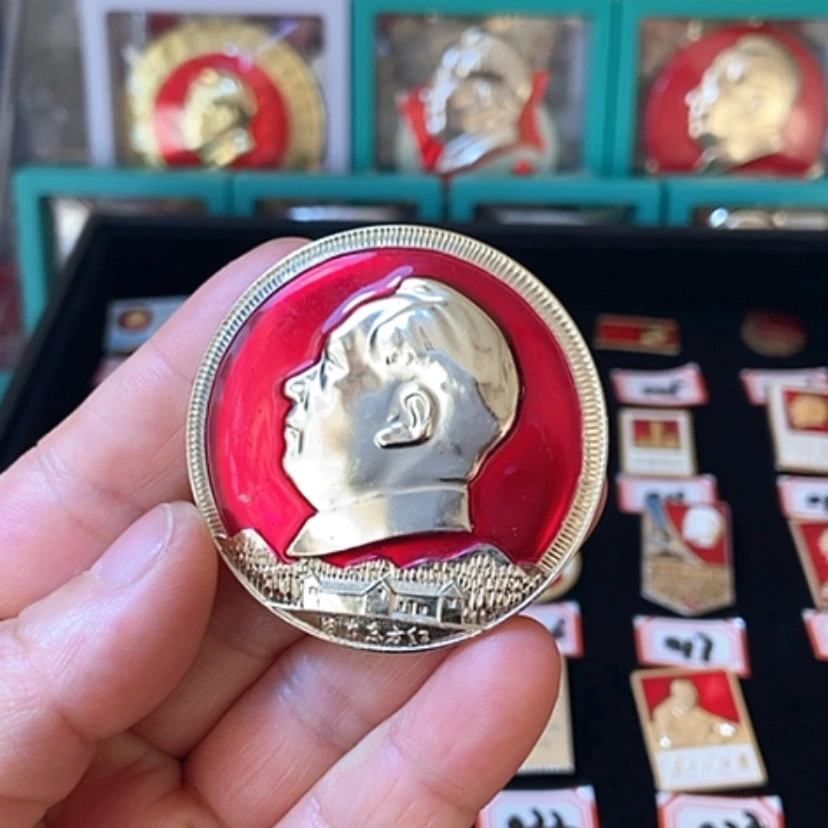 【闪购商品】铝湖**影六七十年代的一枚章