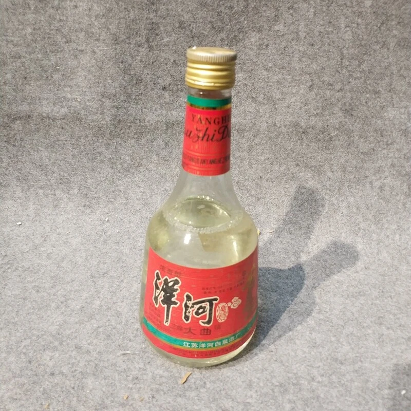 95年洋河大曲52度500ml1-M25IW002578-04