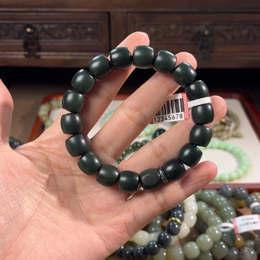 W***叶和田玉未镶嵌手链