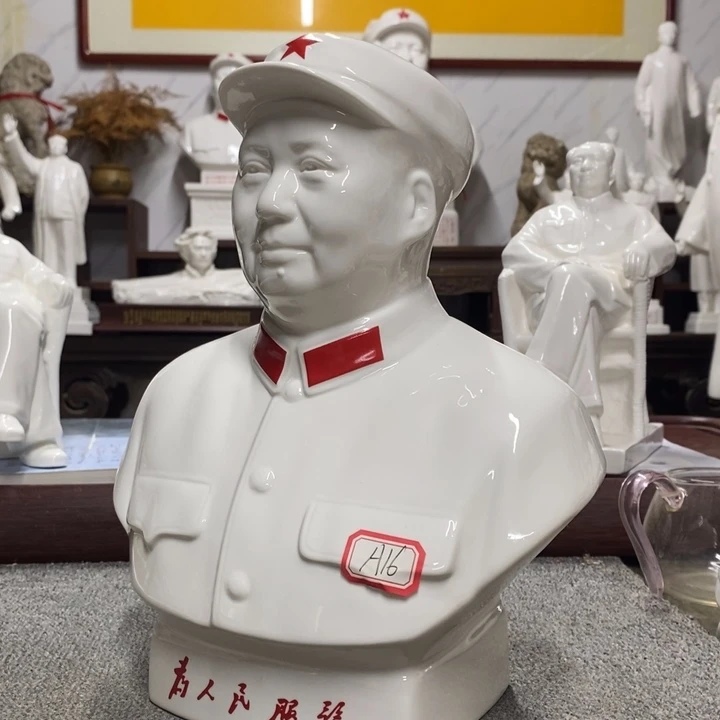 瓷片摆件摆件摆件