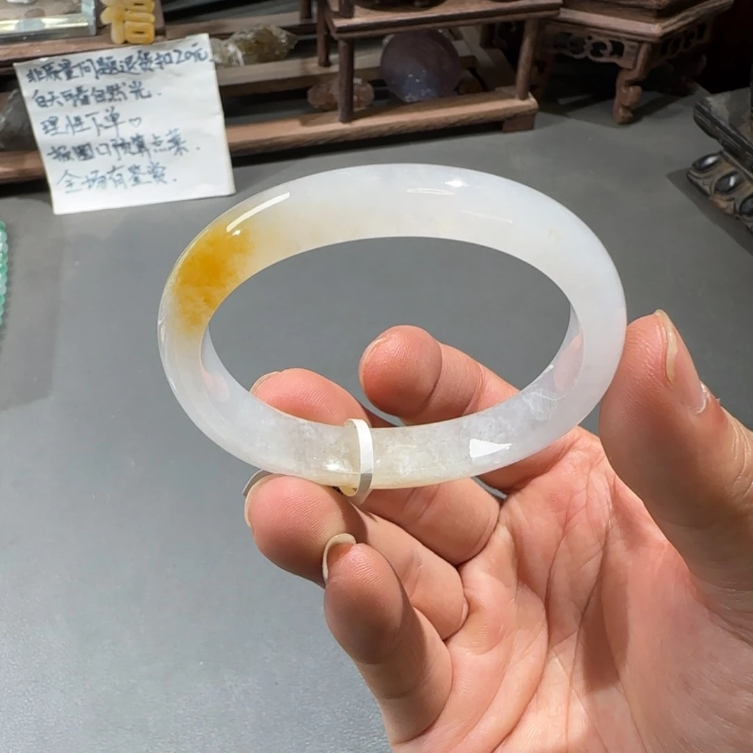 翡翠手镯未镶嵌52.5贵妃