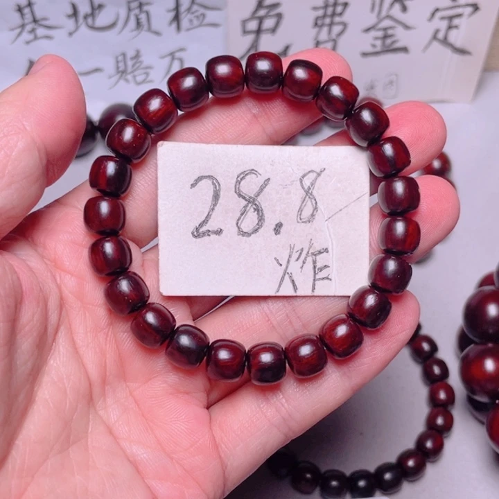 小叶紫檀手串/手链8x9