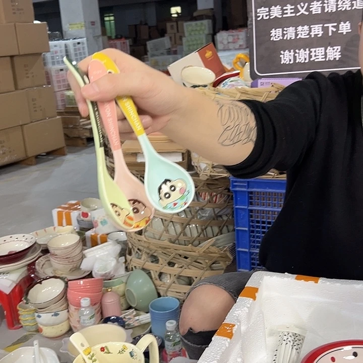 潮州陶瓷工厂微瑕