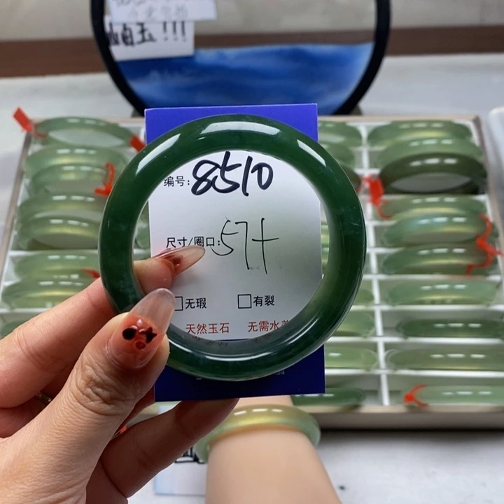 蛇纹石玉手镯未镶嵌甜****✨