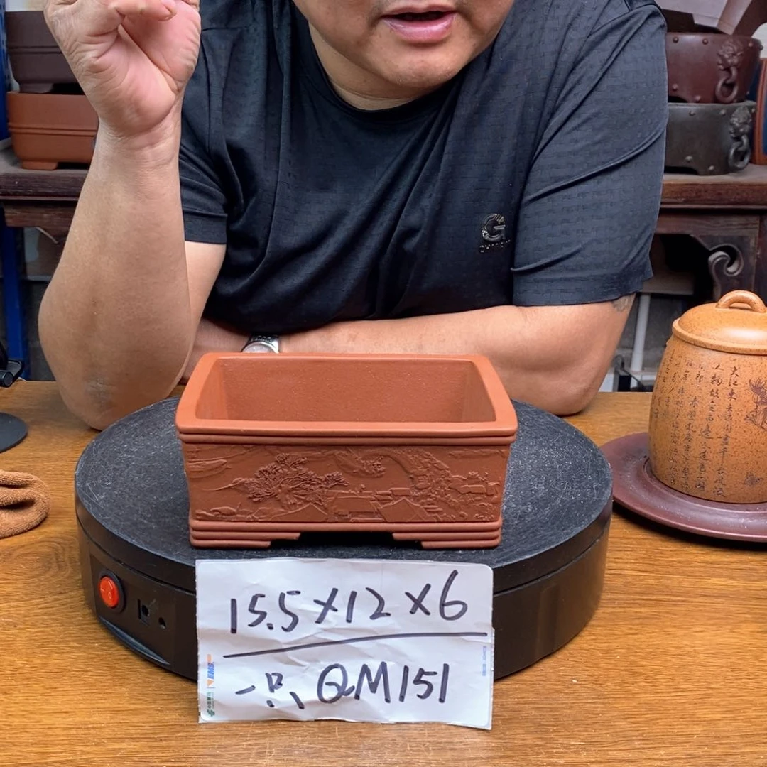 紫砂货号一只QM151