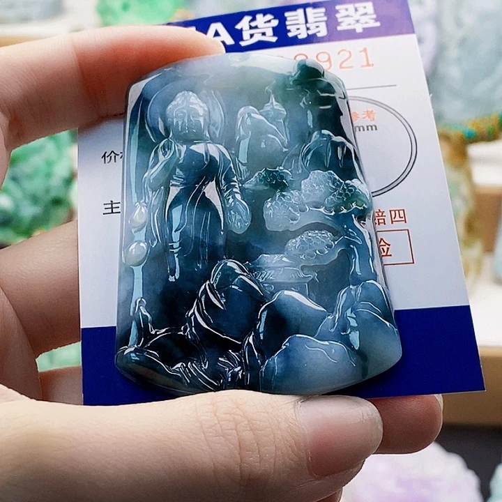 朵***喵翡翠未镶嵌吊坠(不含链)