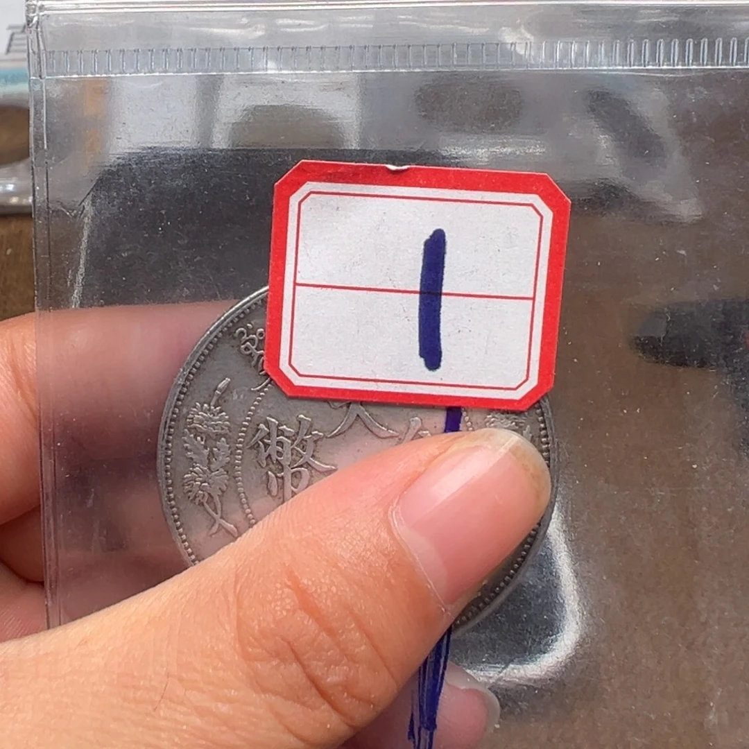 银圆银圆银圆银圆圆