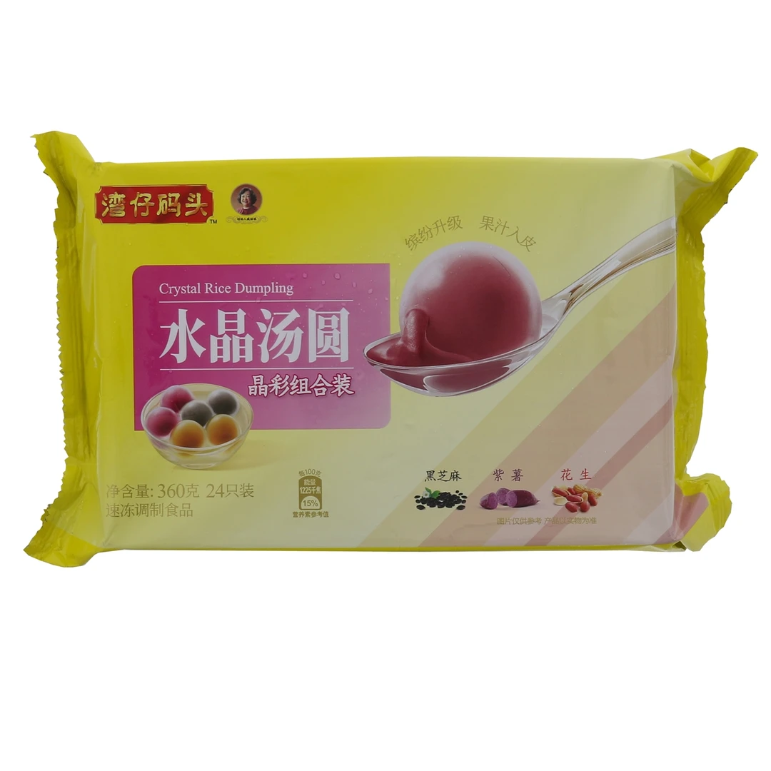 湾仔码头水晶汤圆晶彩组合装360g多种口味