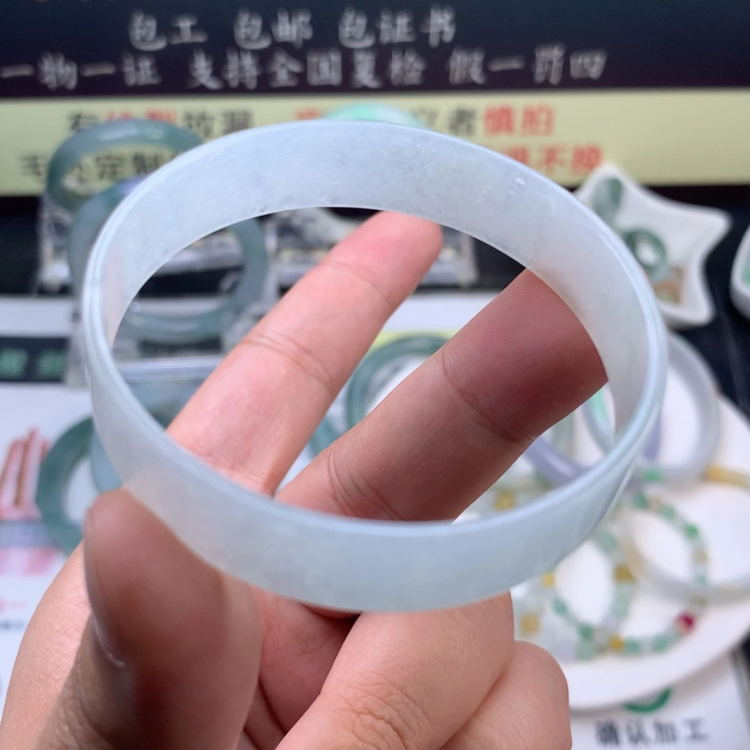 【闪购商品】未镶嵌定制翡翠53公主镯