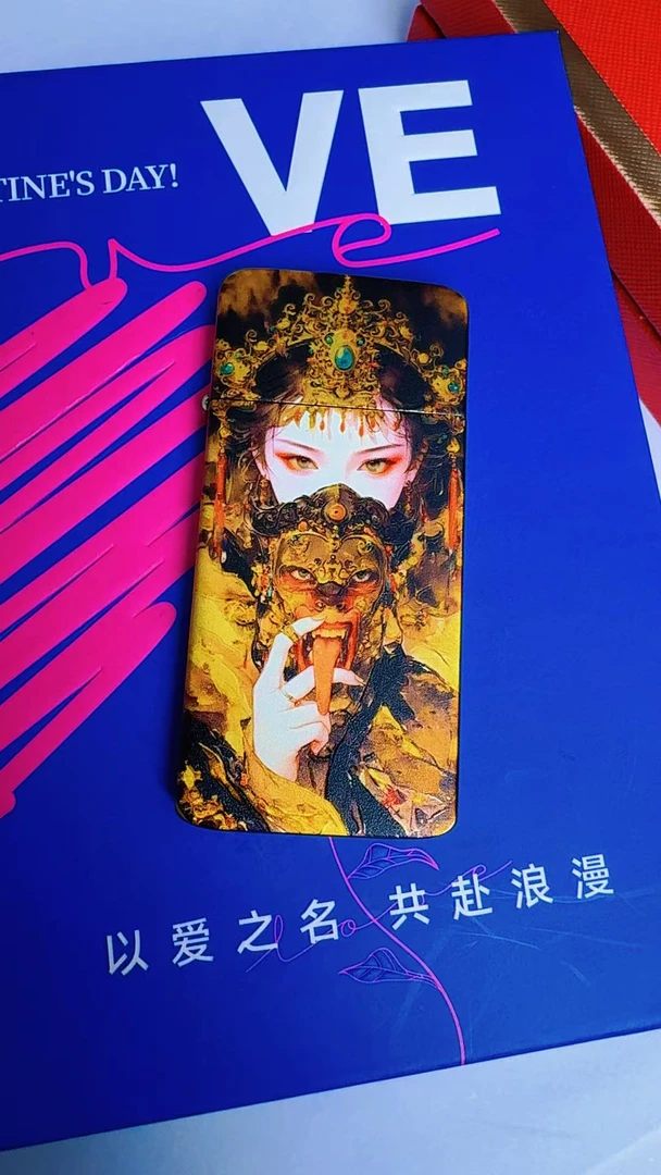 ElFFEL/埃菲尔E03扎基拉姆珐琅彩卡片防风打火机