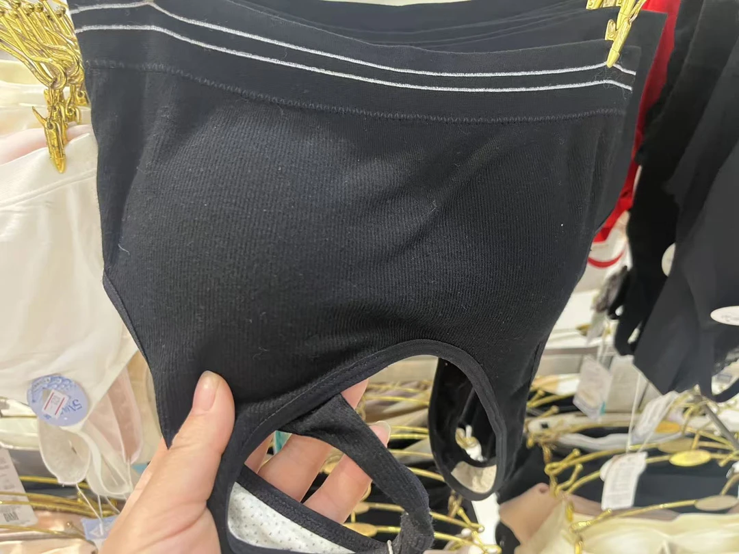 2025美背一系列款