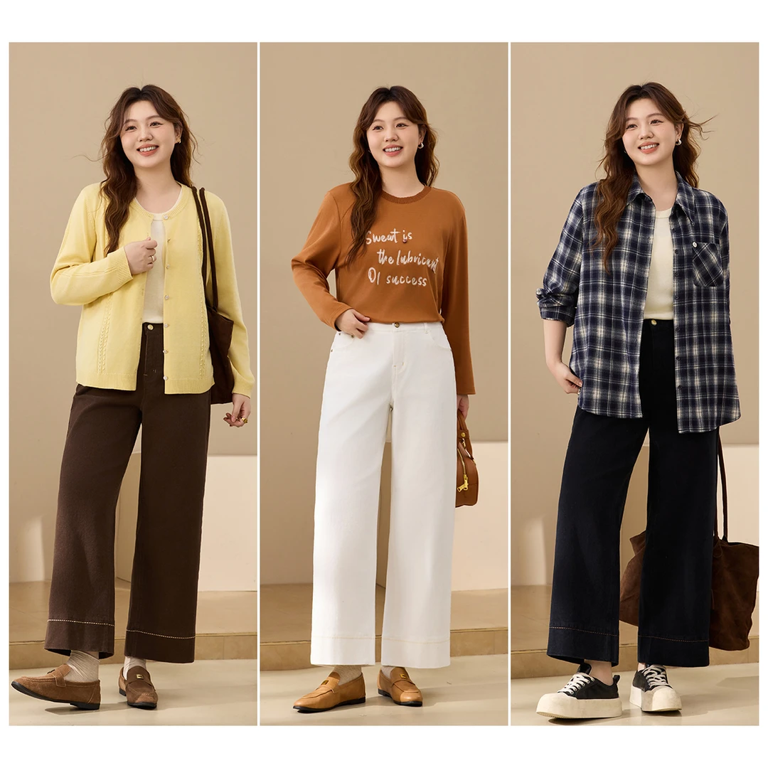 【时髦休闲通勤九分裤】纤莉秀e大码女装简约显瘦遮胯牛仔裤QK1917