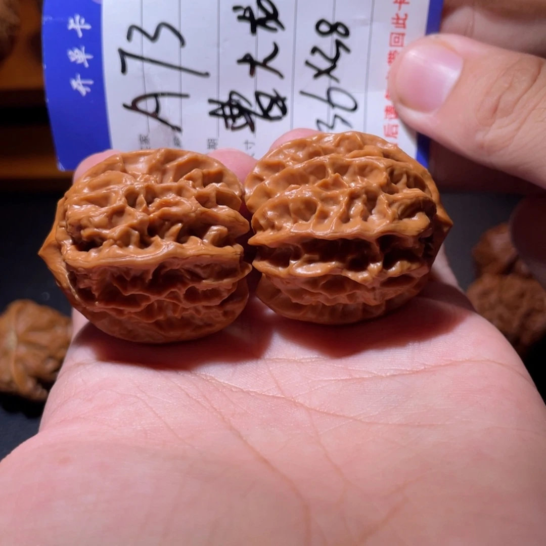 吊坠文玩核桃文玩