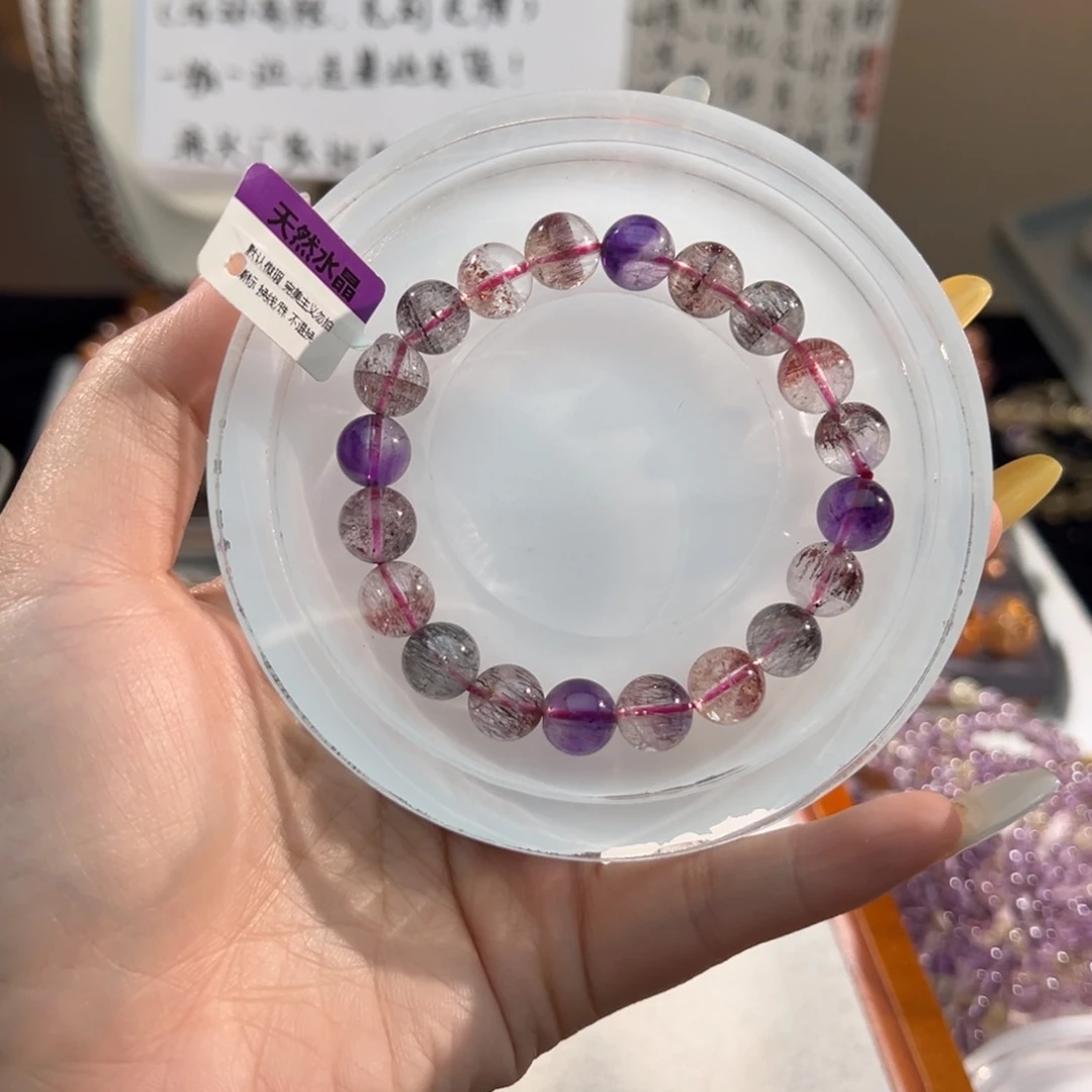 V***y水晶未镶嵌手链彩超七9