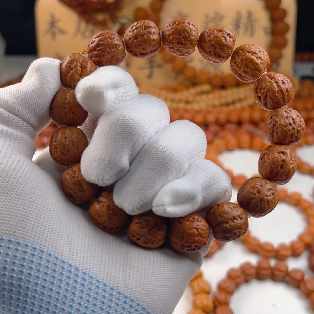 手串文玩核桃小核桃2