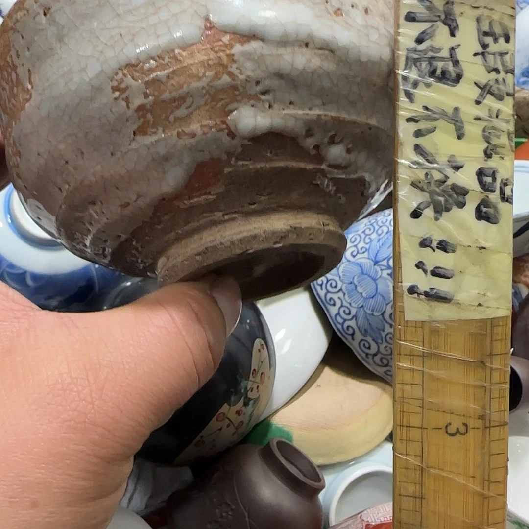 陶瓷茶玩榜第二十名