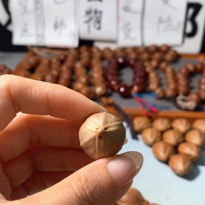 汉***。橄榄核手串20精品三通