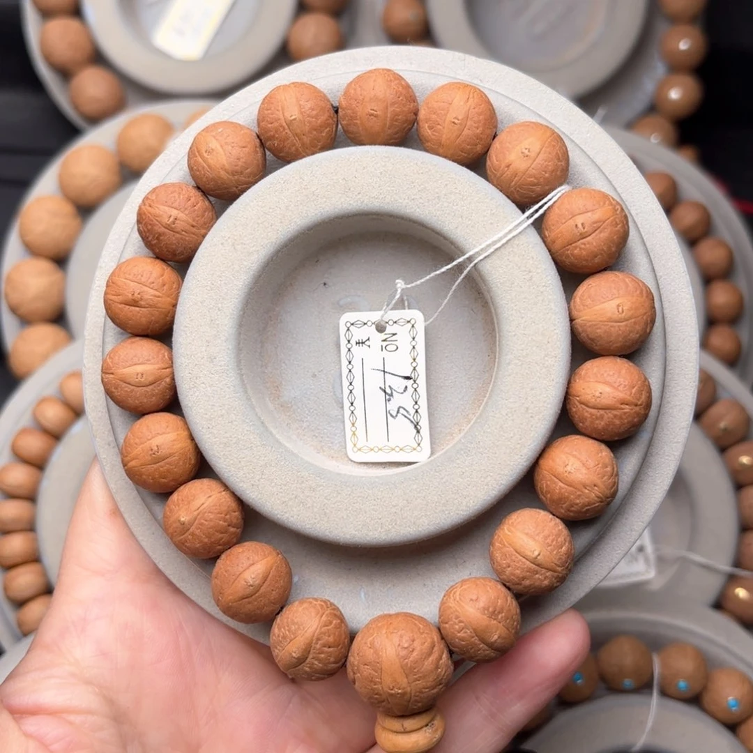 凤眼菩提吊坠福利手串13.5