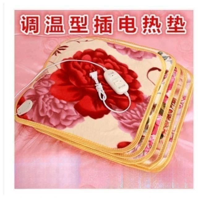 热敷坐垫盖腿保暖冬天办公室快速取暖脚调温电暖垫电加热坐垫B850