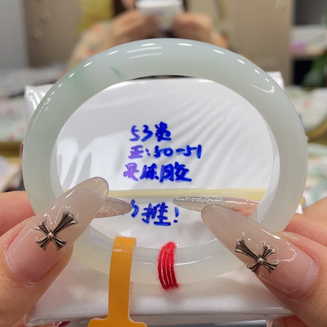 未镶嵌手镯翡翠翡翠