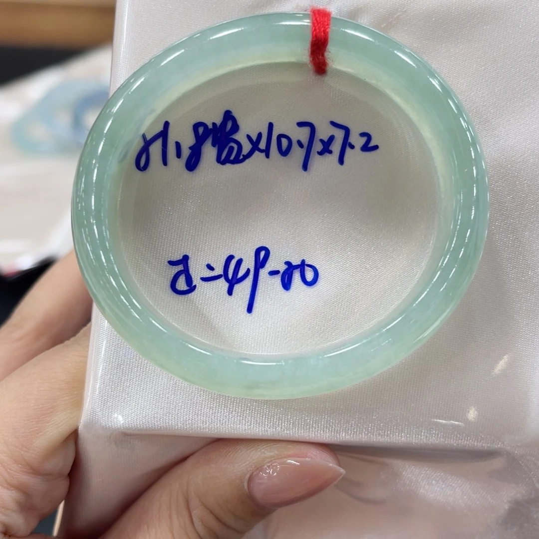 未镶嵌手镯翡翠翡翠