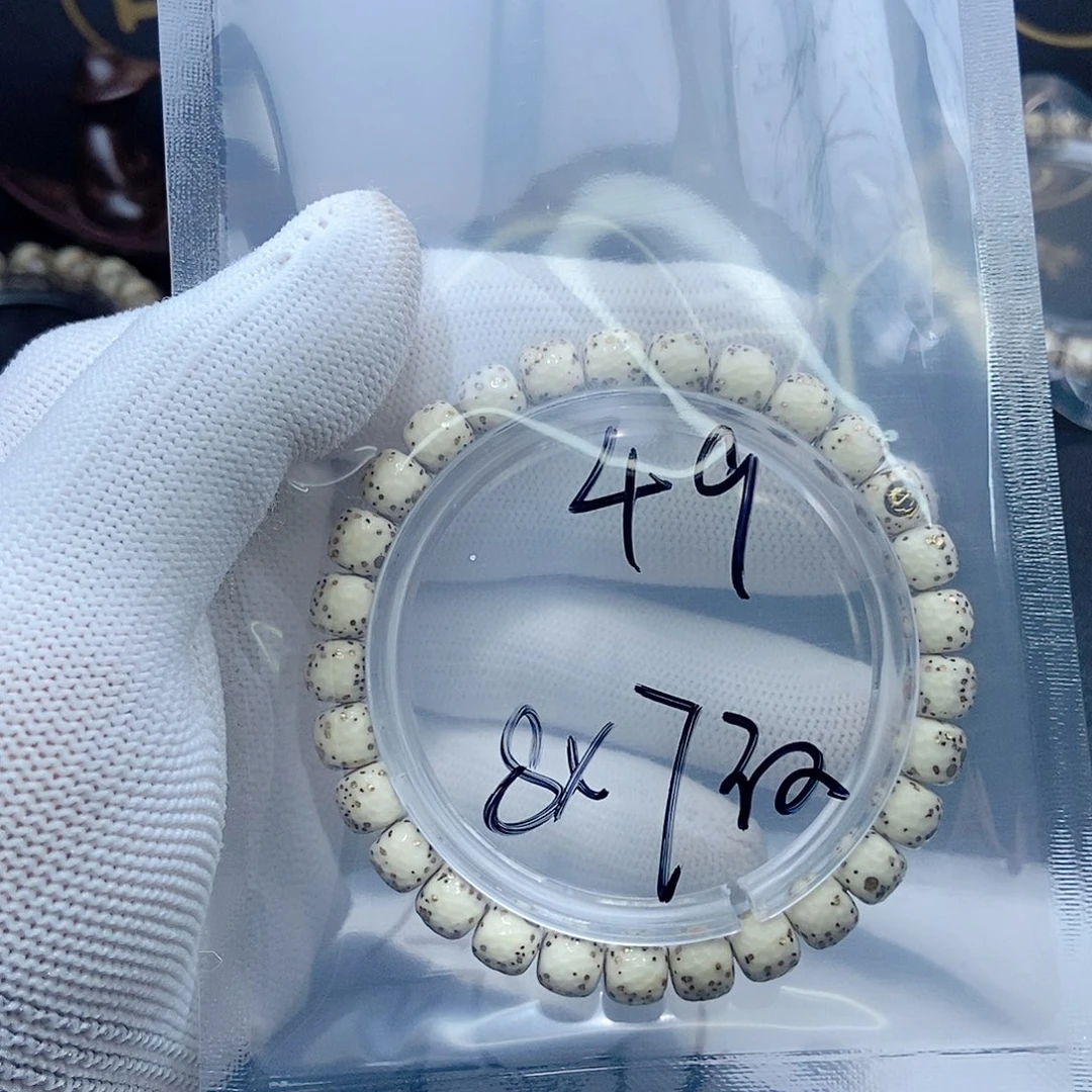 手串星月菩提诺*?星月