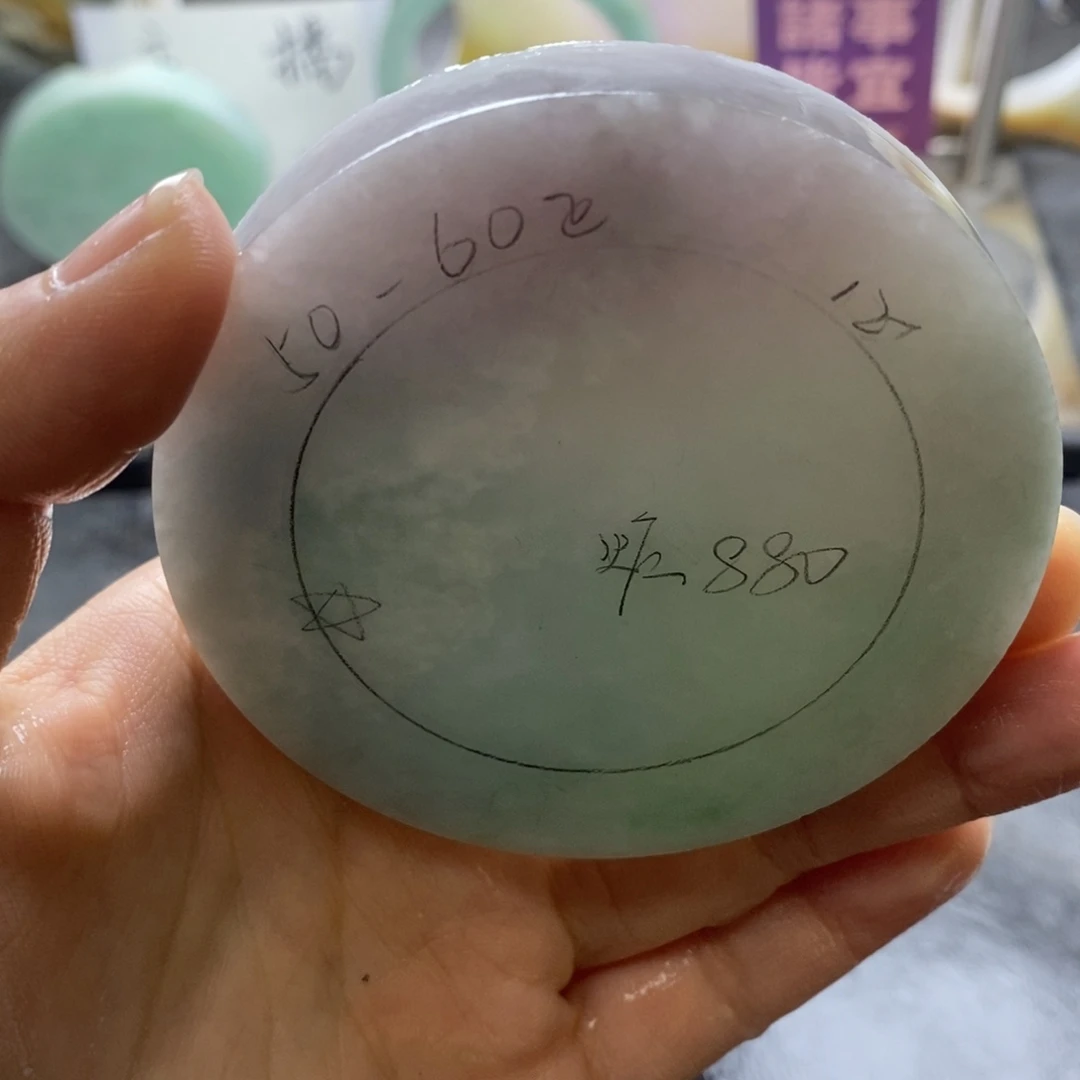 定制翡翠未镶嵌翡翠手镯