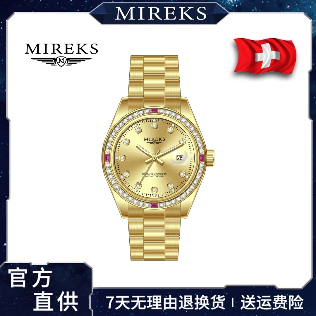 米利时-时尚经典 金日志三代版-自动机械腕表防水机械腕表-ML5102