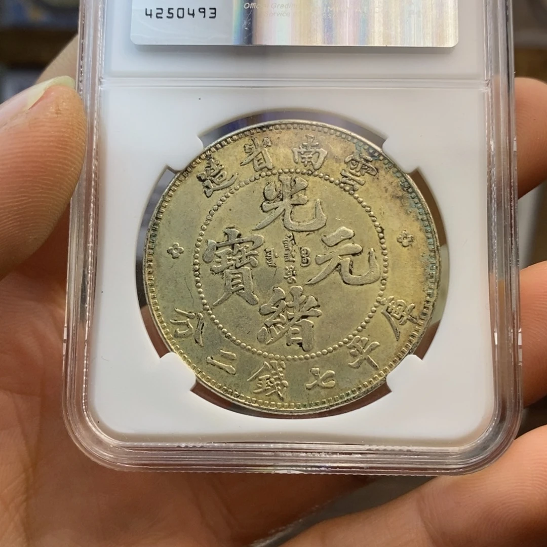 复古工艺饰品系列