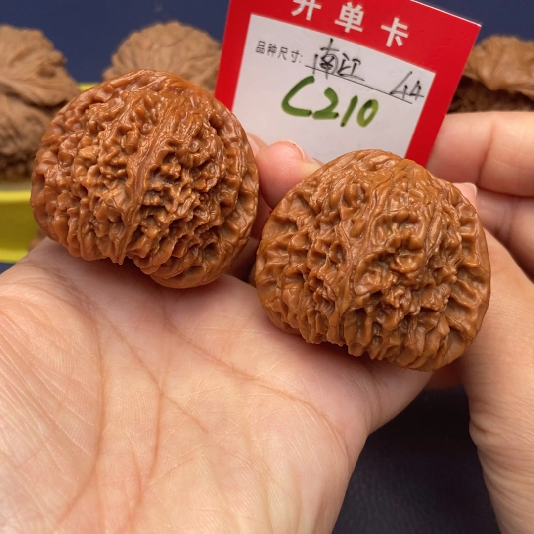 吊坠文玩核桃文玩核桃