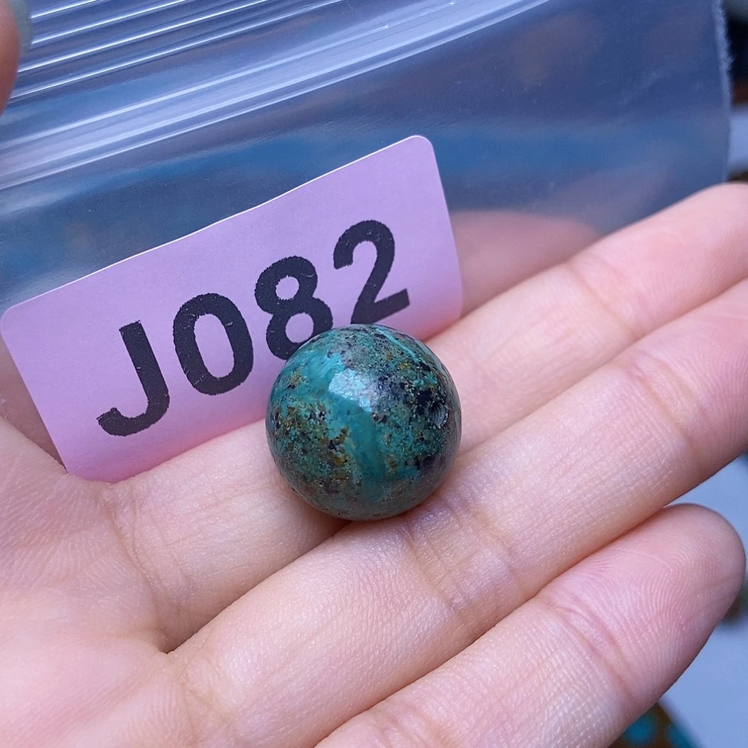 空竹粉丝专享十堰特色散珠