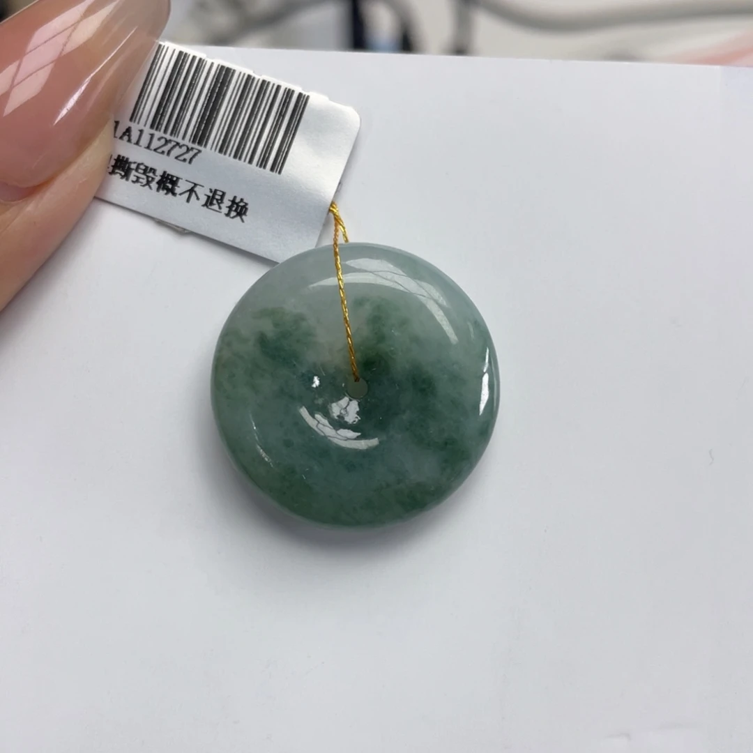 翡翠未镶嵌颈饰平安扣