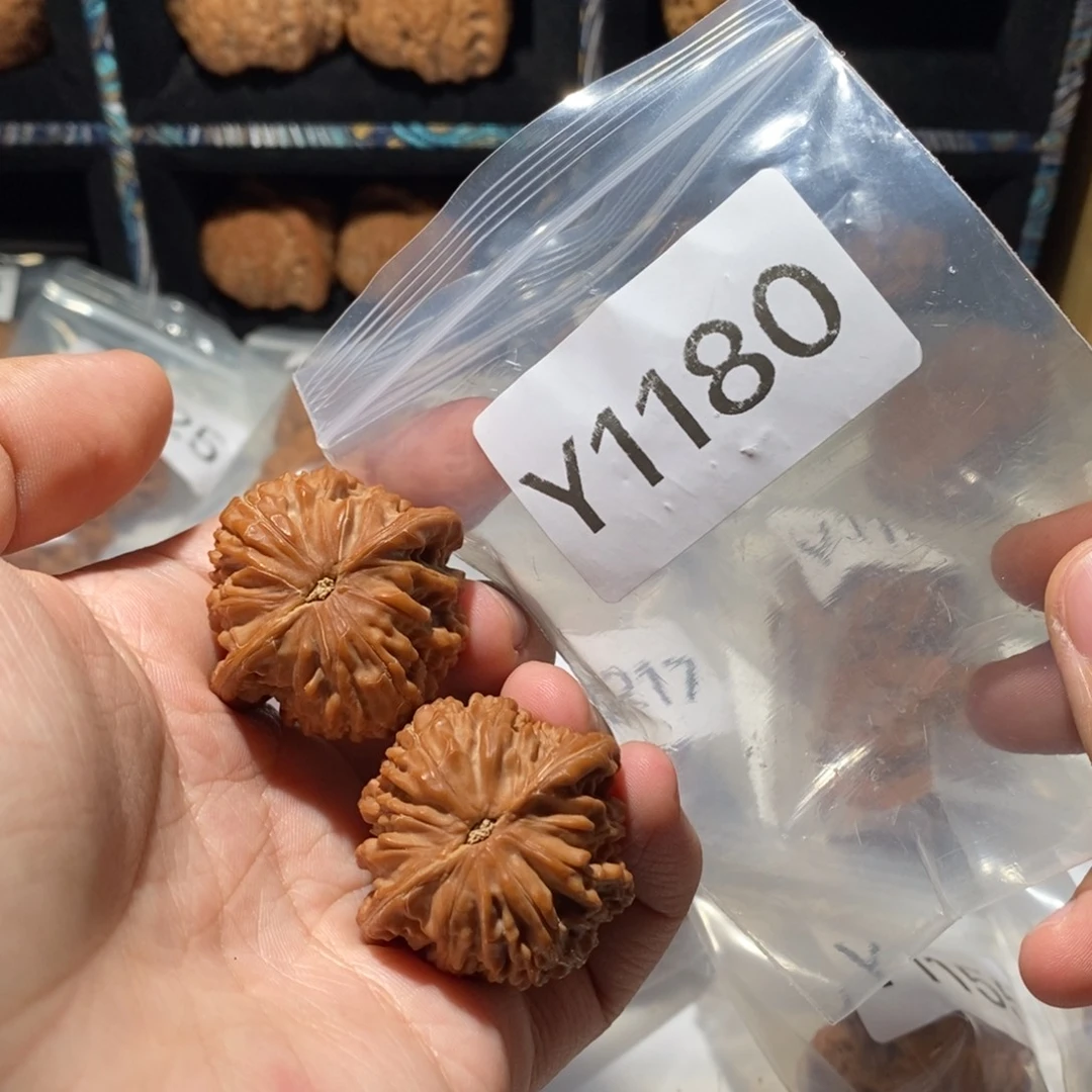 吊坠文玩核桃38全品房山山地磨