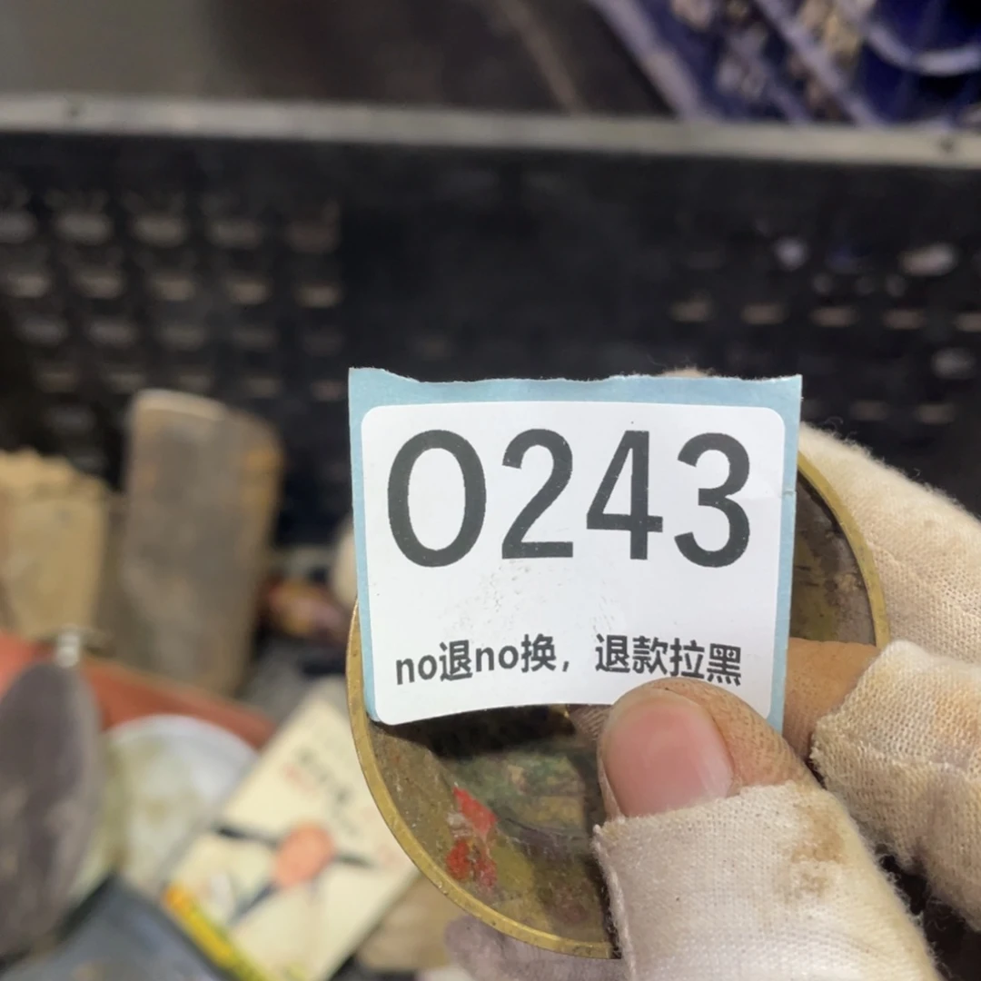 弘***历瓷片火爆热卖火爆热卖