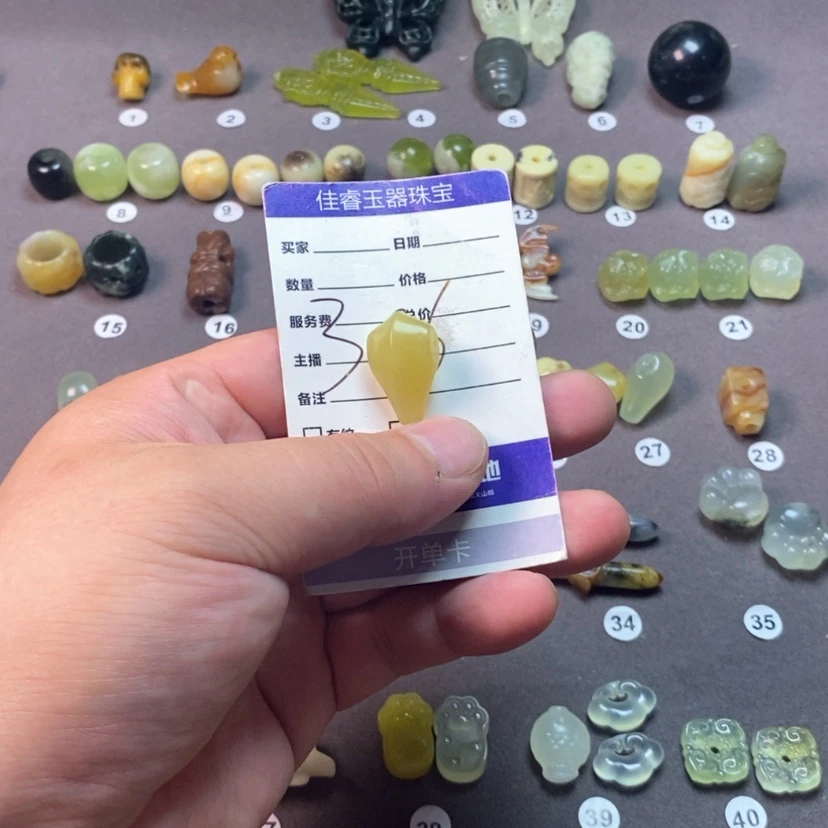 【闪购商品】岫玉未镶嵌吊坠(不含链)菜*弟