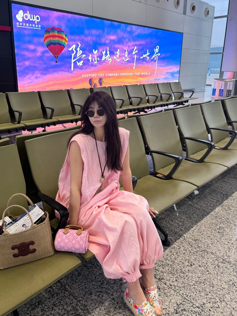 吉吉【江南粉黛】波嬉风扭结两面可穿上衣+宽松灯笼裤套装#2728 C82