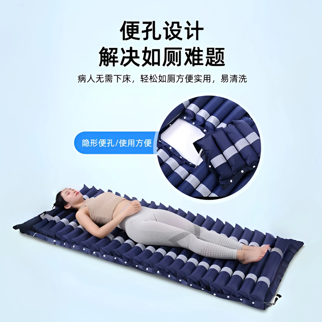 防褥疮气床垫家用护理波动睡眠充气床垫卧床老人瘫痪卧床褥疮垫