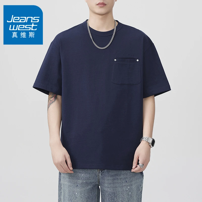 真维斯夏季重磅300克复古短袖t恤男国潮美式宽松日系休闲潮流百搭