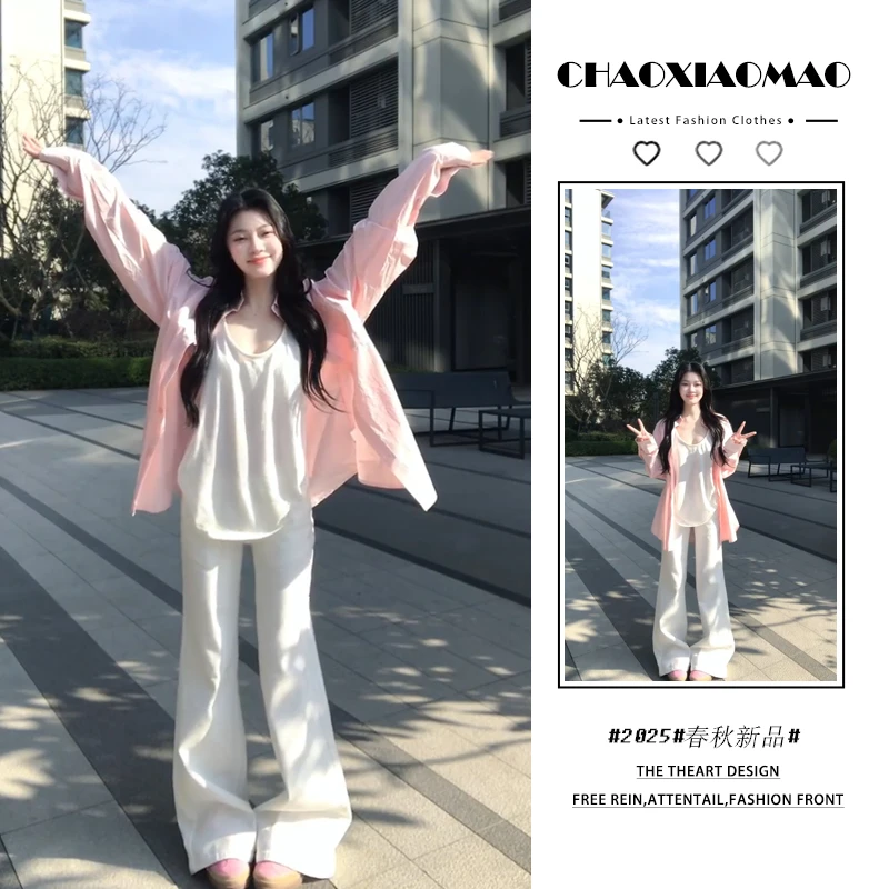 2025春季套装裤装一整套女宽松粉色防晒衬衫内搭白色牛仔裤三件套