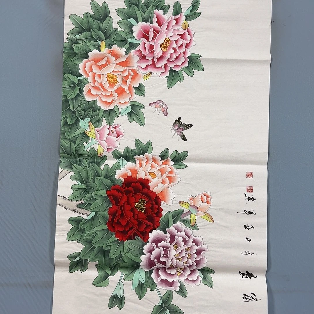 国画1770 牡丹一如你初来