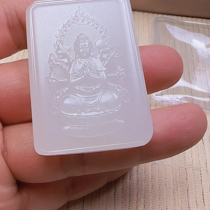 和田玉（糖玉）颈饰未镶嵌