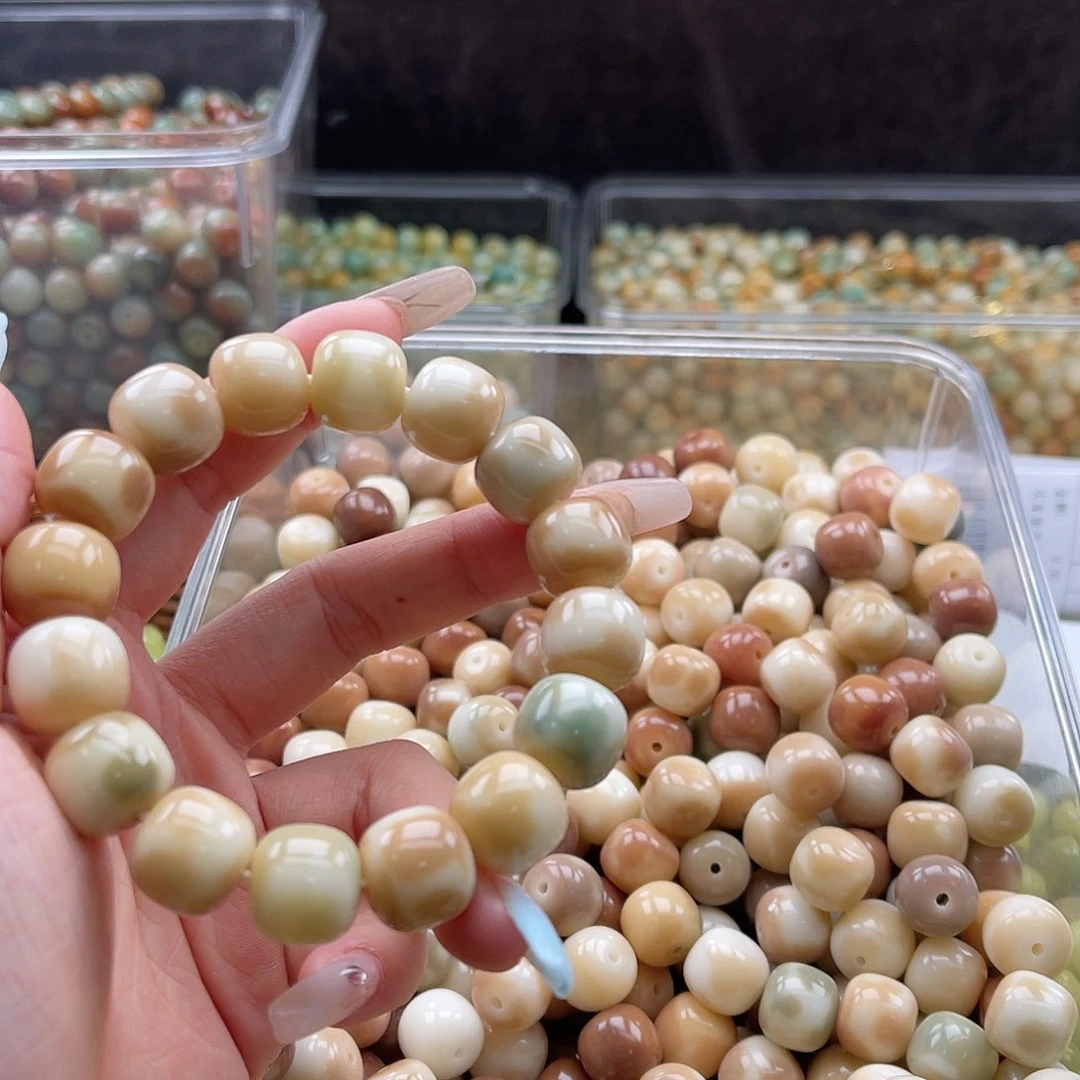 白玉菩提吊坠c14.5mm/30+5颗