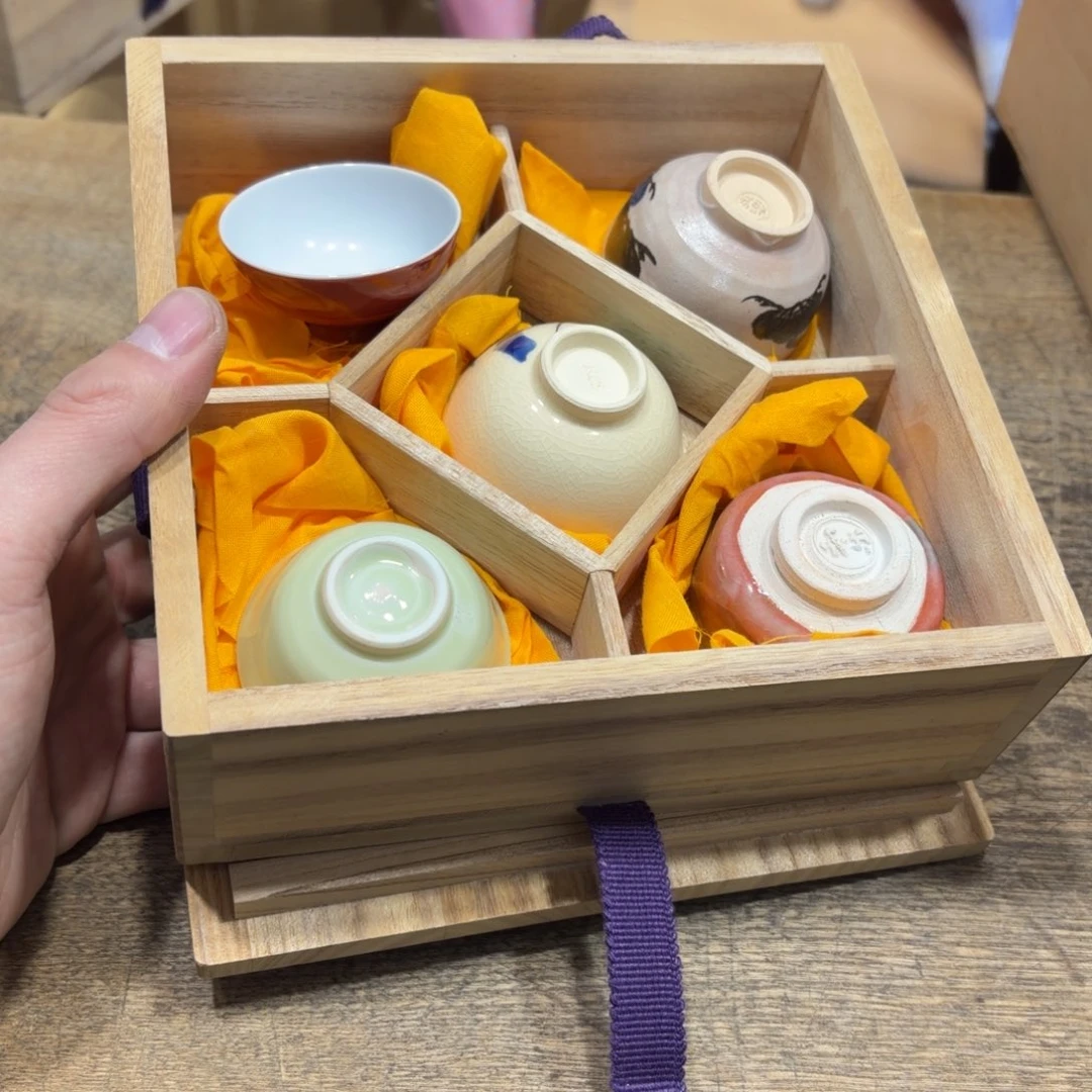 文***文般若中古美术工艺品