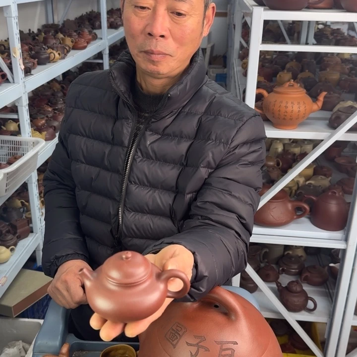 紫砂茶壶888888888888888888