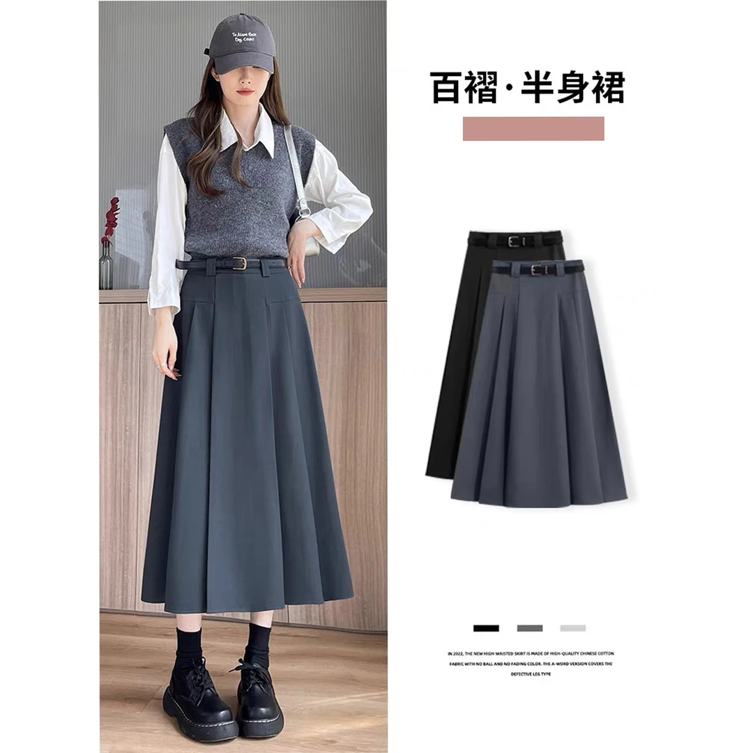【6802桃】女装胖mm新款设计感百褶开叉半身裙修身显瘦长款裙子