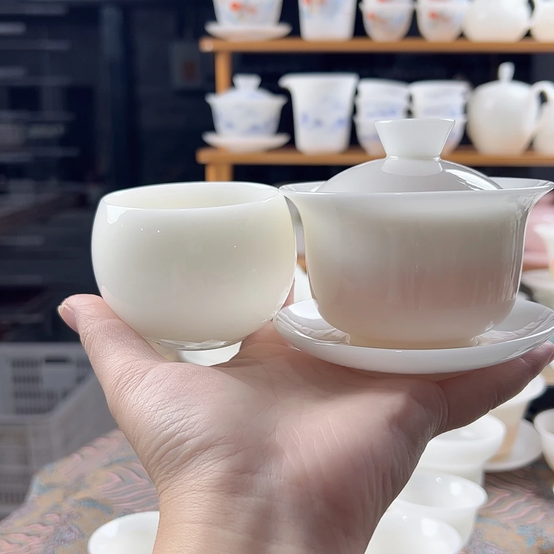 璞玉釉烧元宝元宝盖碗180ml+120ml禅定杯